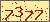 請輸入此驗證碼