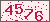 請輸入此驗證碼