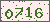 請輸入此驗證碼