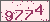 請輸入此驗證碼