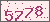 請輸入此驗證碼
