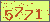 請輸入此驗證碼