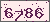 請輸入此驗證碼