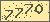 請輸入此驗證碼